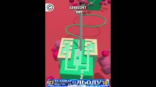 StackyDash level 247