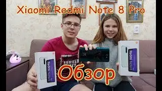 Обзор Xiaomi Redmi Note 8 Pro