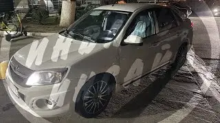 Лада Гранта Спорт из города Сочи на новой версии Правильного ПО от 