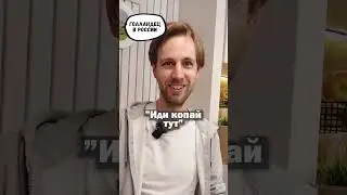 Почему в России нет обезьян :)