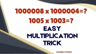 Very Easy Multiplication Trick | PART 1 | Math Series | PIONEER STUDIES | #ssc #psc #exam