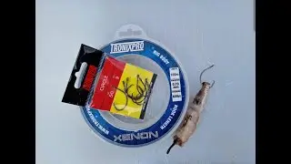 How to set up a Dongle rig for beach fishing