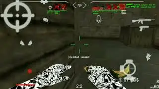 Brutal Strike