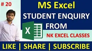 STUDENT ENQUIRY FORM IN EXCEL | MACRO | VLOOKUP 