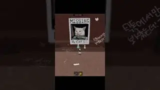 Roblox - Spray paint 