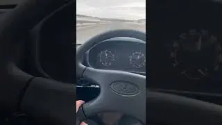 Первые километры)