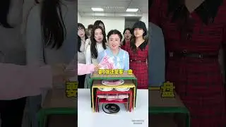 Two-choice blind box challenge, haha, it’s so exciting. Office game. Fun game. Happy office. Watch