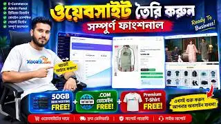 Laravel eCommerce Website Complete Setup cPanel Hosting + MySQL Database + Admin Dashboard (Bangla)