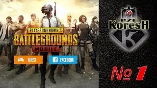 PUBG MOBILE - Топ 1 ( KoreshPZE & Dnische )