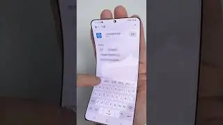 SAMSUNG DISPLAY