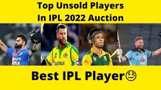 Top Unsold Players in IPL 2022 Auction | Suresh Raina 😓