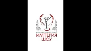 Шоу светящихся барабанов с водой от агентства 