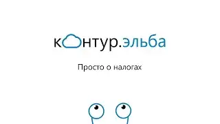 Как ИП уменьшать налоги на страховые взносы