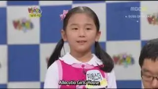 DBSK Fantasy Couple part 5/8 (Eng sub)