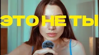 стать неуязвимым человеком