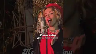 Новиночка от 