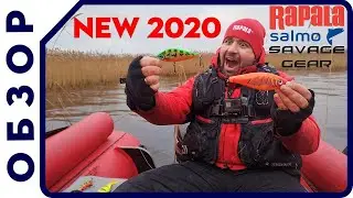 NEW ДЖЕРКИ на щуку! Обзор НОВИНОК Rapala~Salmo~Savage Gear + БОНУС
