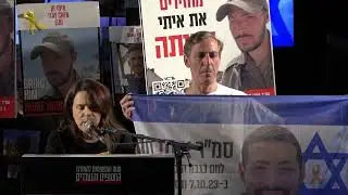 חגית חן