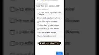 google-opinion-rewards-surveys#shorts #googleopinionrewards