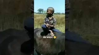Mera  Bachpan 😂😜😄 #funny #trending #comedy #explore #shortsfeed #shorts