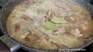 Невероятно вкусная подлива из куриной печени!!!Этот рецепт из ПЕЧЕНИ точно понравится ВСЕМ!