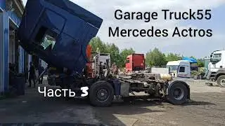 Mercedes Actros OM501LA Первый запуск мотора