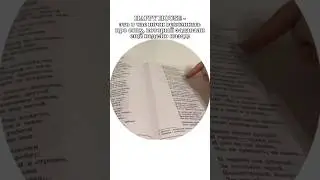 ТА САМАЯ БОЛЬ😭у кого было? как думаете, во сколько я легла спать? 