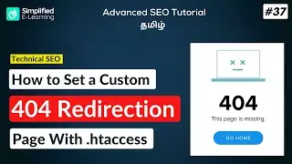 How to Setup Custom 404 Redirection | SEO Tutorial in Tamil | #37