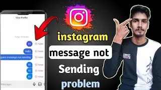 Instagram message not sent problem 2022 | Instagram message send nahi ho raha hai