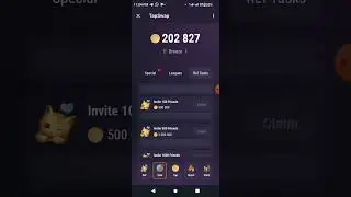How to invite a friend in Tapswap | Tapswap mining information 2024