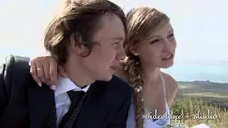 Лови дыханье мое