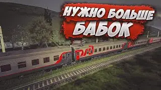 НУЖНО БОЛЬШЕ БАБОК | MTA PROVINCE DEMO | Сервер 1