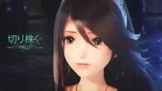 ミカヅキリサイズ「GMV」