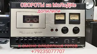 вся правда как на духу AKAI GXC-502D явление второе, более приятное...
