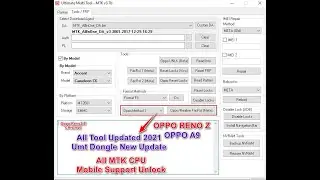 New Version 2021 | UltimateMTK v3.7b Tool MTK v3.7 Oppo Realme MTK CPU Unlock