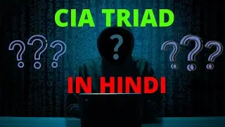 CIA TRIAD IN HINDI. OBJECTIVES OF CYBER SECURITY