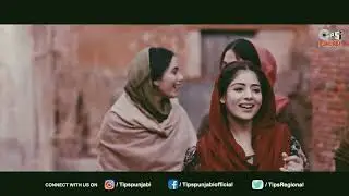 Gali Lahore Di | Bajre Da Sitta