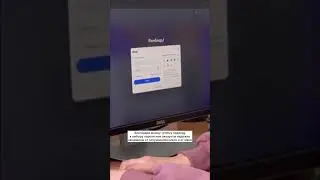 Как вспомнить пароль 😳