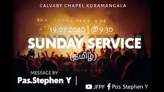 All creation worships God | Sunday Service - தமிழ் | Calvary Chapel -Kor| Pas Stephen Y | 10.05.2020