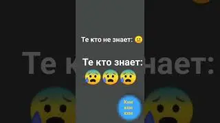 8 января 2024 г.