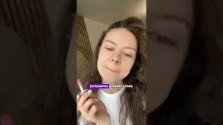 А как бы вы сказали на английском?