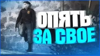 НОВЫЕ ЧИТЫ ОН ОПЯТЬ ЗА СВОЕ | CS GO