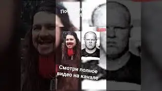 Последний день Pantera: смотрите полное видео на канале 