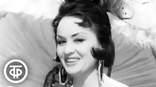 Ференц Легар. Танец стрекоз из оперетты 