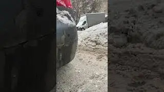 Въехали в зад. Бампер оказался крепким)