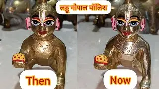 laddu gopal polish😱 | लड्डू गोपाल पॉलिश | @vrindabrajarts1909