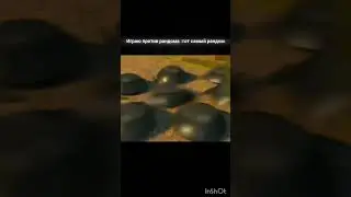 Жиза😂 