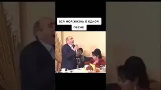 аааа ааа аааа