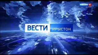 Выпуск программы 