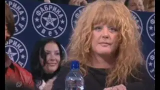 Алла Пугачёва на 